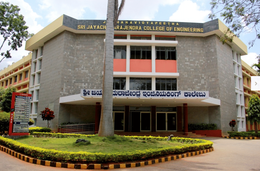 SJCE Mysore Campus photo 1